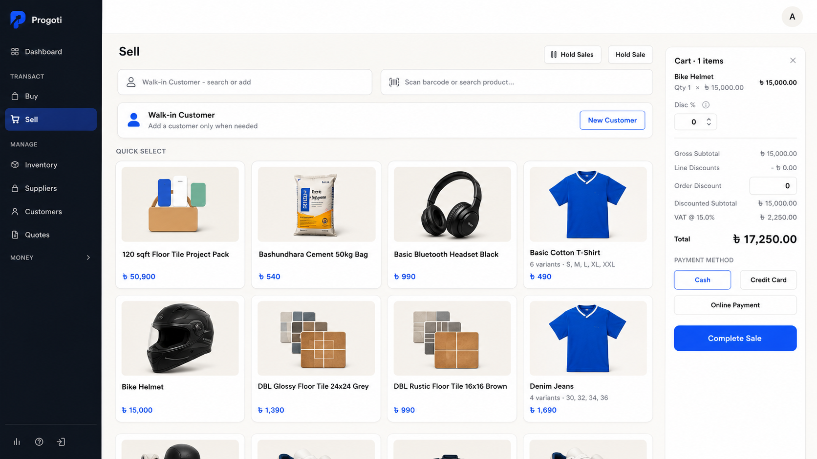 POS / Sell স্ক্রিনশট